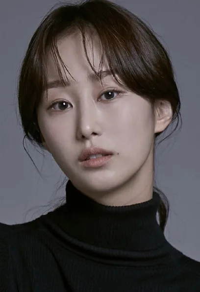 Portrait profile of actress Choi In-Sun