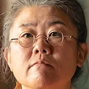 Lee Jung-Eun