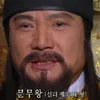 Actor Moon Hee-won