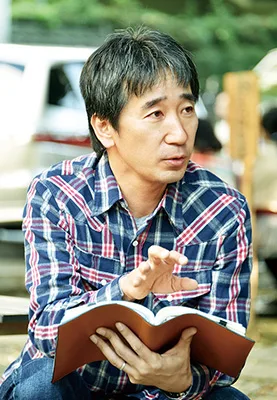 Yoshishige Miyake