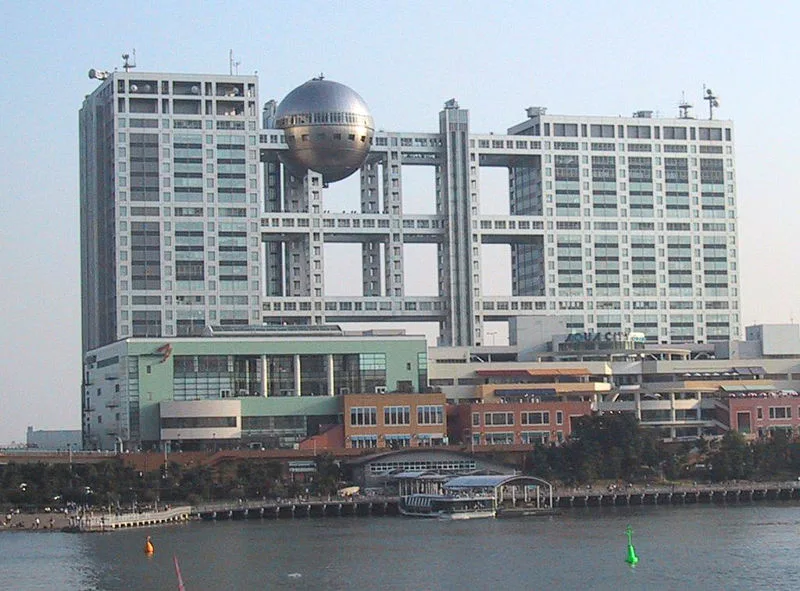 Fuji TV Headquarters building located in Daiba, Minato-ku, Tokyo