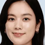 Miwako Kakei