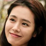 Actress Son Ye-jin