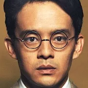 Sosuke Ikematsu actor portrait