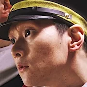 Actor Shuntaro Yanagi portrait