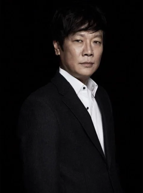 Kang Shin-Koo portrait photograph from 1969 profile