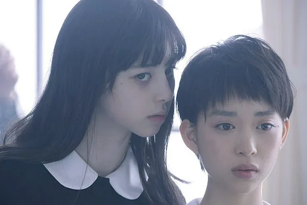 Scene from the film