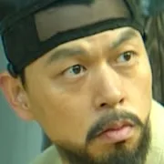 Lim Su-Hwan