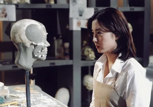 Scene from the film