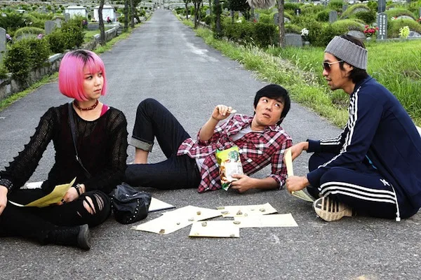 Scene from the film