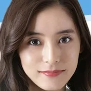 Yuko Araki