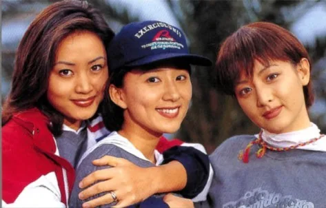 Promotional image for the 1995 drama Love and Marriage