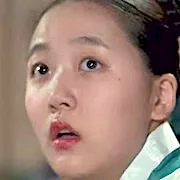 Shin Bi