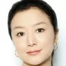 Kyoka Suzuki