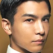 Takanori Iwata actor portrait