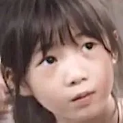 Yu Chae-Yeon