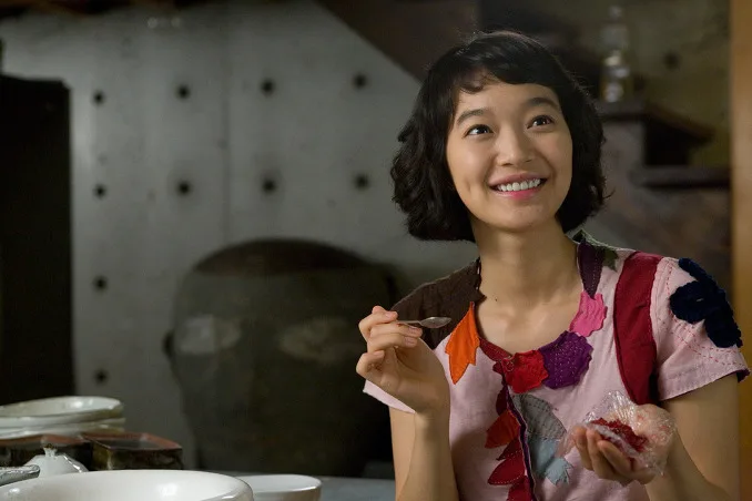 Scene from The Naked Kitchen
