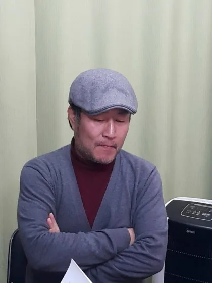 Min Eung-Sik profile photograph dating back to 1962