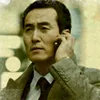 Jung Ho-bin