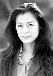 Portrait of Makiko Kuno