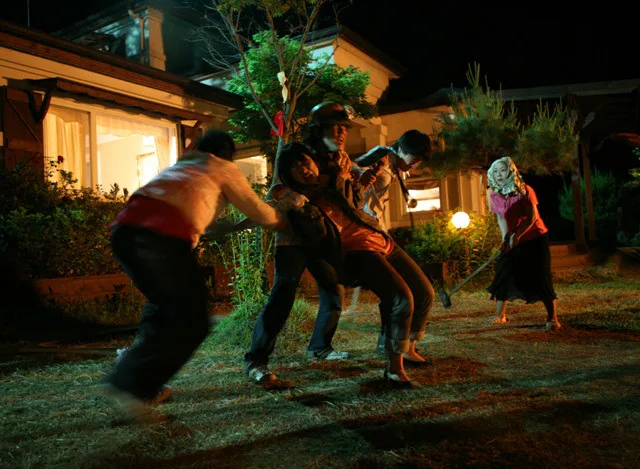 Scene from Be My Guest