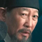 Seo Kwang-Jae