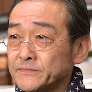 Actor Mitsuru Fukikoshi