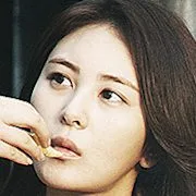 Son Eun-Seo as Mi-Yeon