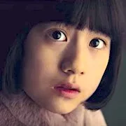 Um Chae-Young