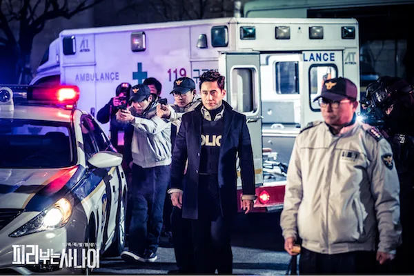 Promotional still