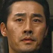 Lee Si-Hoo