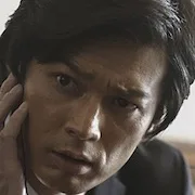 Actor Ryo Fujimoto