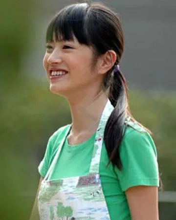 Still from the film