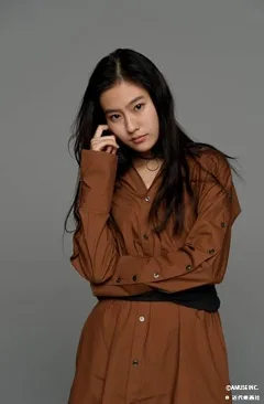 Yuri Tsunematsu promotional portrait