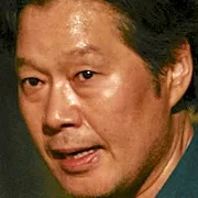 Yoo Jae-Myung