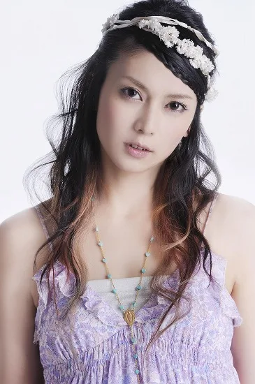 Kou Shibasaki