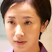 Emi Kurara