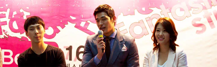 Q&A session at the Puchon International Fantastic Film Festival