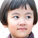 Natsumi Yakuwa