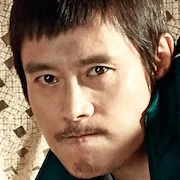 Lee Byung-Hun as Jo-Ha