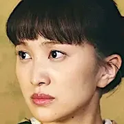 Kanako Momota portrays Futaba Kuwanoki