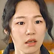 Han Ye-ri