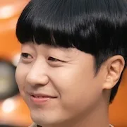 Bae Yoo-Ram
