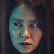 Actress Song Ji-hyo