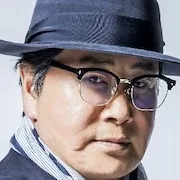 Yoo Dong-Geun
