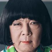 Arata Furuta