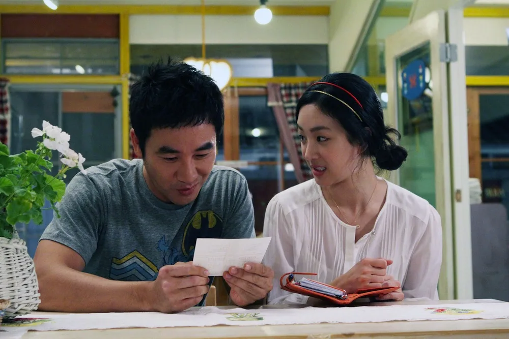 Scene from the film