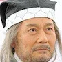 Asahi Kurizuka