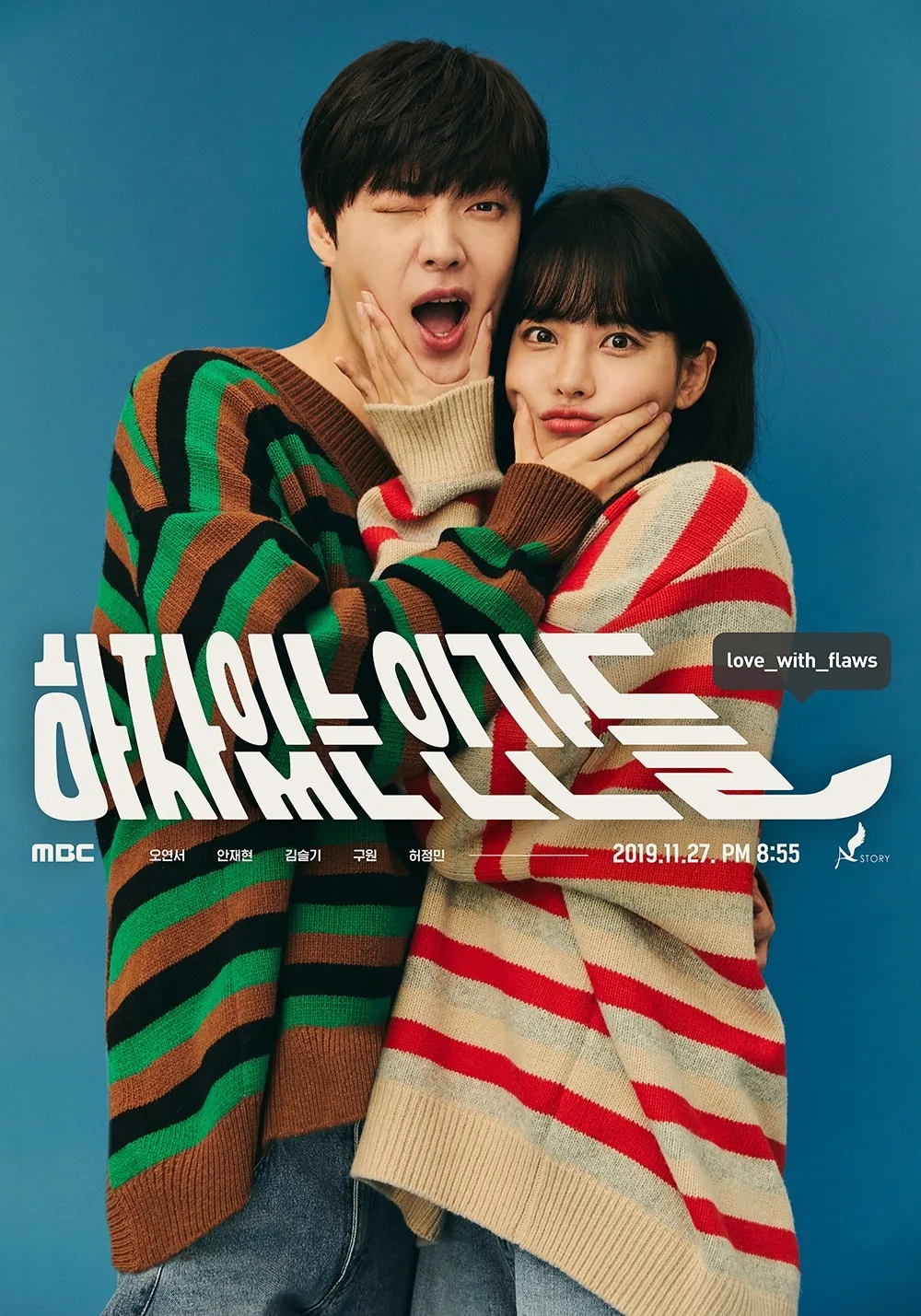 Promotional poster for the drama series Love with Flaws