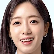 Ham Eun-jung
